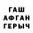 Метадон VHQ anna andrv