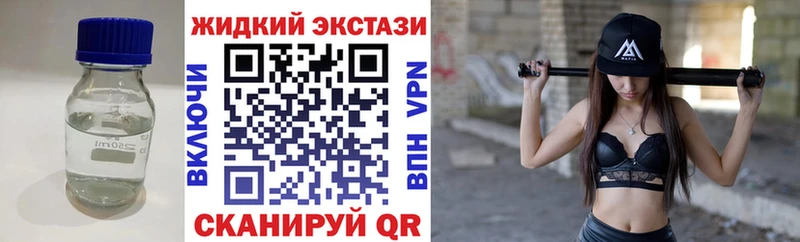 Бутират оксибутират  Короча 