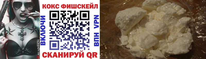COCAIN Боливия Короча