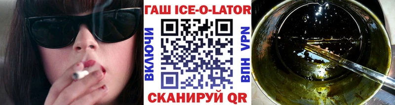 сколько стоит  Короча  Гашиш Premium 