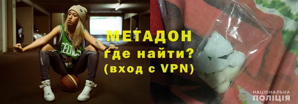 гашик Беломорск