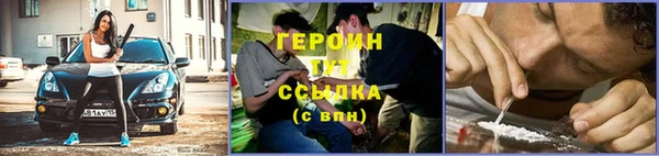 гашик Беломорск
