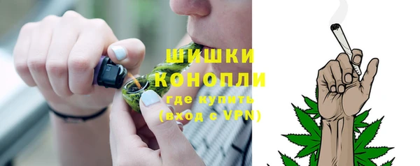 герыч Белоозёрский