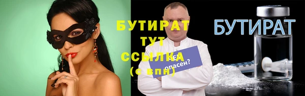 a pvp Арсеньев