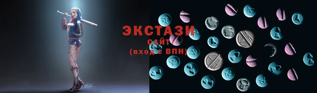 марихуана Данков