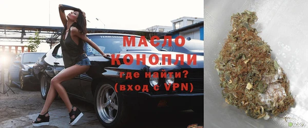 гашик Беломорск
