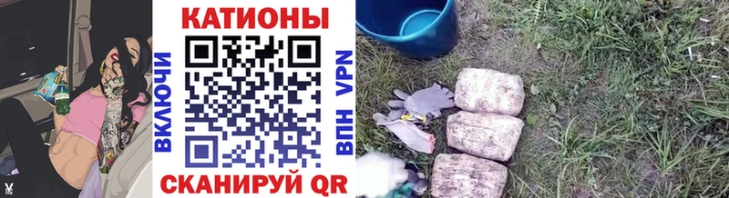 Мефедрон мука  купить наркоту  Короча 