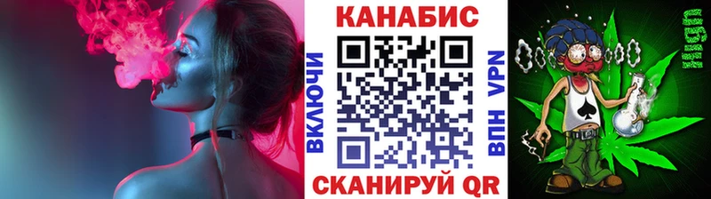 Бошки марихуана VHQ  Короча 
